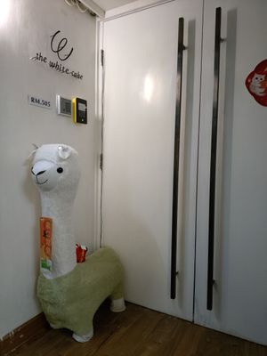 Shop front (New address: Room 505, 5/F, Kenning Industrial Building, 19 Wang Hoi Road, Kowloon Bay, Kowloon) at The White Cake in Kowloon