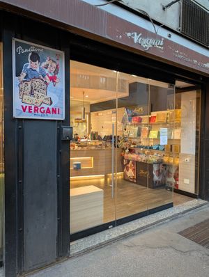 view from outside at Vergani in Milan