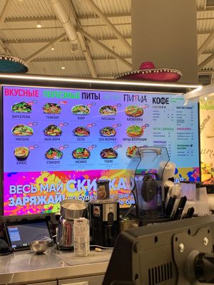   at Pita Burrito in Moscow