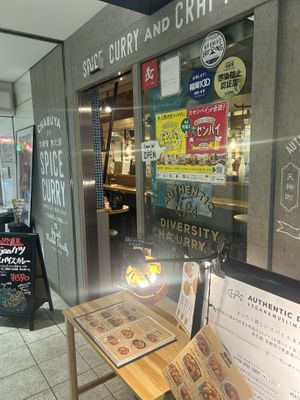   at Chabuya Curry Tenjin ちゃぶや in Fukuoka