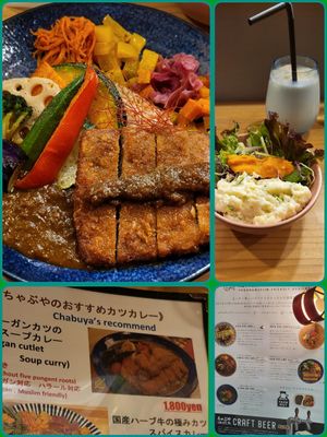 Exceptional curry at Chabuya Curry Tenjin ちゃぶや in Fukuoka