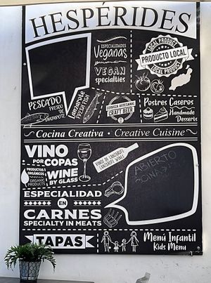  #Veganuary at Hesperides in Lanzarote