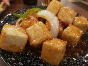 Thai Style Bean Curd at Chilli Padi in Newcastle Upon Tyne