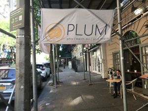 Front of venue, street view at Plum in New York City