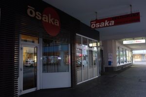 Entrance at Osaka - Dudweilerstrasse in Saarbrucken