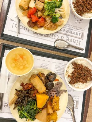   at Minder Vegetarian 明德素食 - Q Square Mall in Taipei
