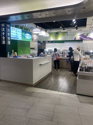   at Minder Vegetarian 明德素食 - Q Square Mall in Taipei