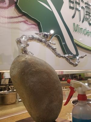 decor of restaurant...and spray bottle at Minder Vegetarian 明德素食 - Q Square Mall in Taipei