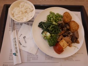 87 TWD at Minder Vegetarian 明德素食 - Q Square Mall in Taipei