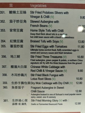  at Bamboo Inn in North West London