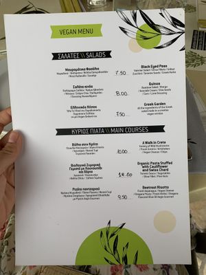 the vegan menu  at Aegis Dine & Drink in Parga