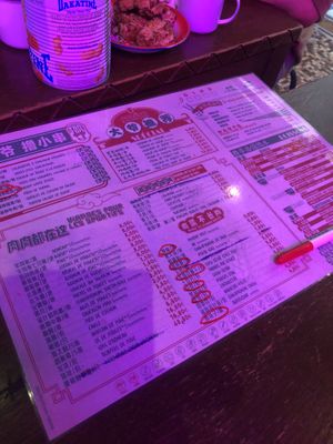   at Tonton Máo in Paris