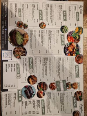 menu1 at Ma'Rinas - Veggiezz in Karlsruhe