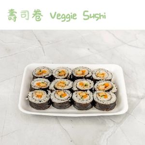 Veggie Sushi at Ching Ching Veggies 晶晶素食店 in Kowloon
