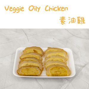 Veggie Oily Chicken at Ching Ching Veggies 晶晶素食店 in Kowloon