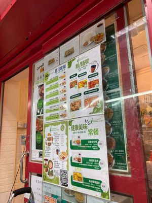  at Ching Ching Veggies 晶晶素食店 in Kowloon