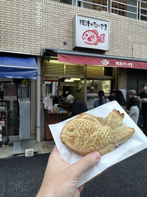   at Nezu no Taiyaki - 根津のたいやき in Tokyo