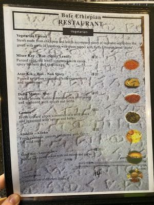 Full page of Vegetarian Food   at Bole Ethiopian Restaurant in Portland