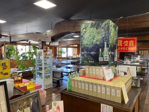 Inside at Sengetsu Shochu Brewing in Hitoyoshi