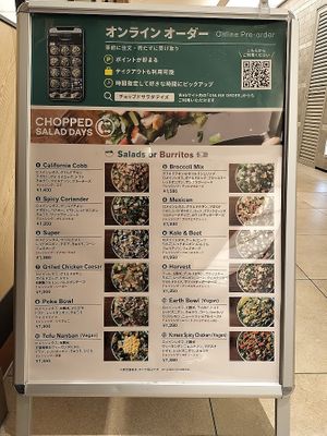 menu board at Chopped Salad Day Nagoya in Nagoya
