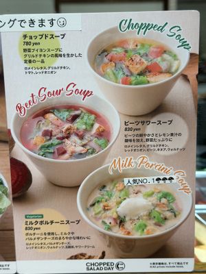   at Chopped Salad Day Nagoya in Nagoya