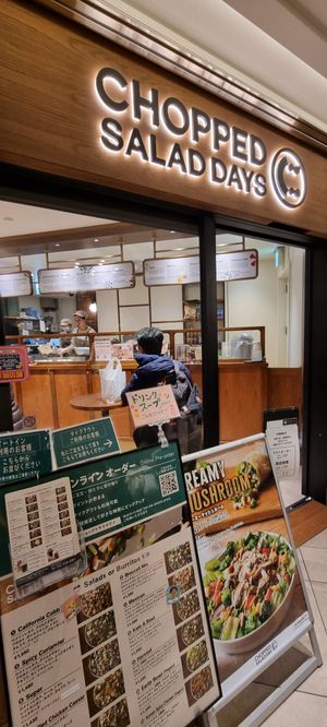 Exterior at Chopped Salad Day Nagoya in Nagoya