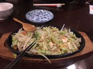 Yaki miso at Heianraku in Takayama