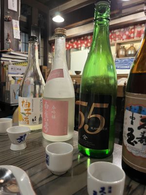   at Heianraku in Takayama