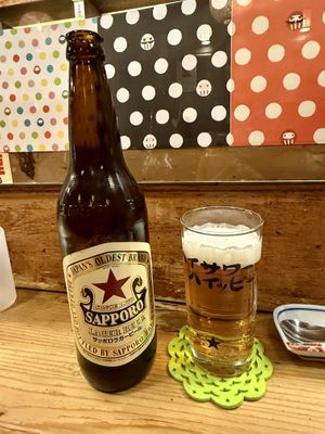   at Heianraku in Takayama