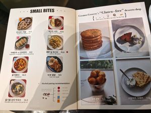  at Cosmos Grocery Cafe in Seoul