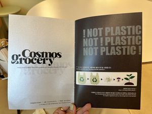   at Cosmos Grocery Cafe in Seoul