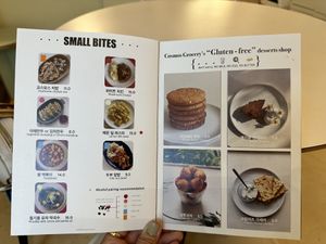   at Cosmos Grocery Cafe in Seoul