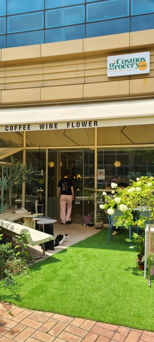  at Cosmos Grocery Cafe in Seoul