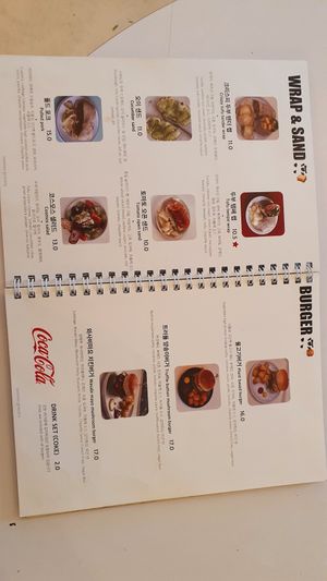  at Cosmos Grocery Cafe in Seoul