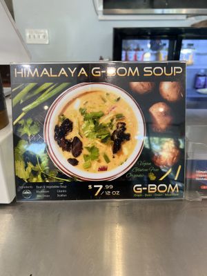   at Himalaya Vegan in Sacramento