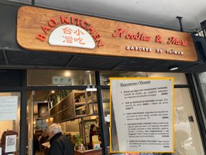 Front, with portion of wall menu inserted at Bao Kitchen in Buenos Aires