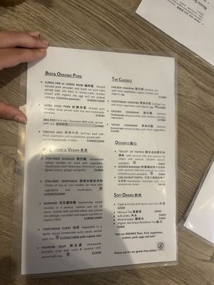   at Bao Kitchen in Buenos Aires