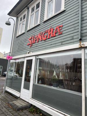 Outside  at Shanghai in Akureyri