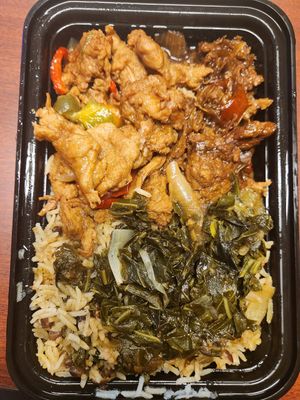 Teriyaki non chicken, jerk non chicken, collard greens and rice and peas. at Holy Fruits Juice Press in Bronx