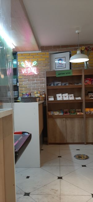  at Loving Hut - Meditation Center in Ulaanbaatar