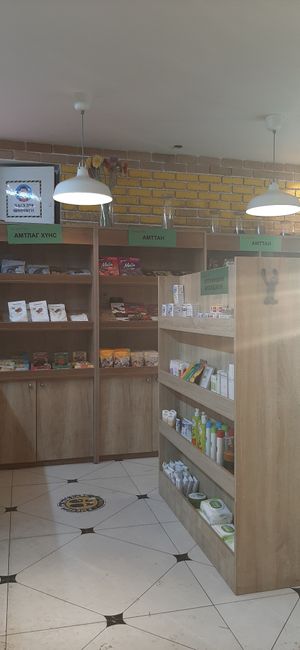  at Loving Hut - Meditation Center in Ulaanbaatar