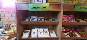  at Loving Hut - Meditation Center in Ulaanbaatar