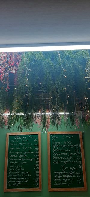  at Loving Hut - Meditation Center in Ulaanbaatar