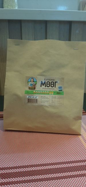  at Loving Hut - Meditation Center in Ulaanbaatar