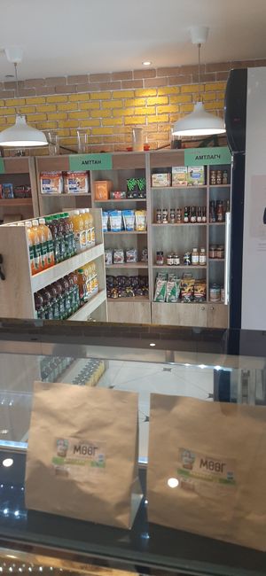  at Loving Hut - Meditation Center in Ulaanbaatar