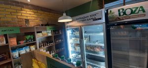  at Loving Hut - Meditation Center in Ulaanbaatar