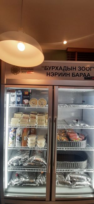  at Loving Hut - Meditation Center in Ulaanbaatar