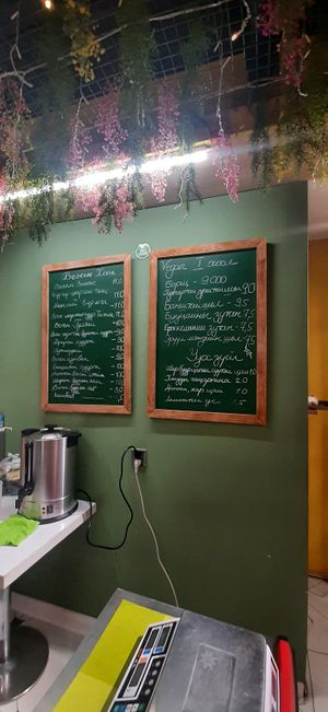  at Loving Hut - Meditation Center in Ulaanbaatar