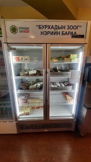  at Loving Hut - Meditation Center in Ulaanbaatar