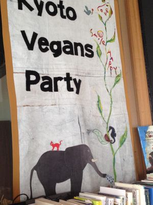 Kyoto Vegans at Vegans Cafe and Restaurant in Kyoto